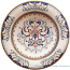 Ceramic Majolica Plate - Dec 198 50cm